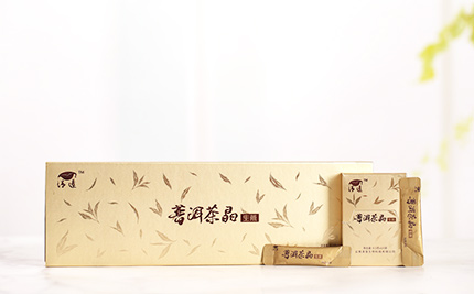 中国现代高端茶品牌