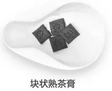 茶膏是什么 清莲普洱 茶膏是什么 清莲普洱