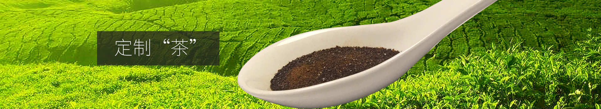 企业茶礼定制